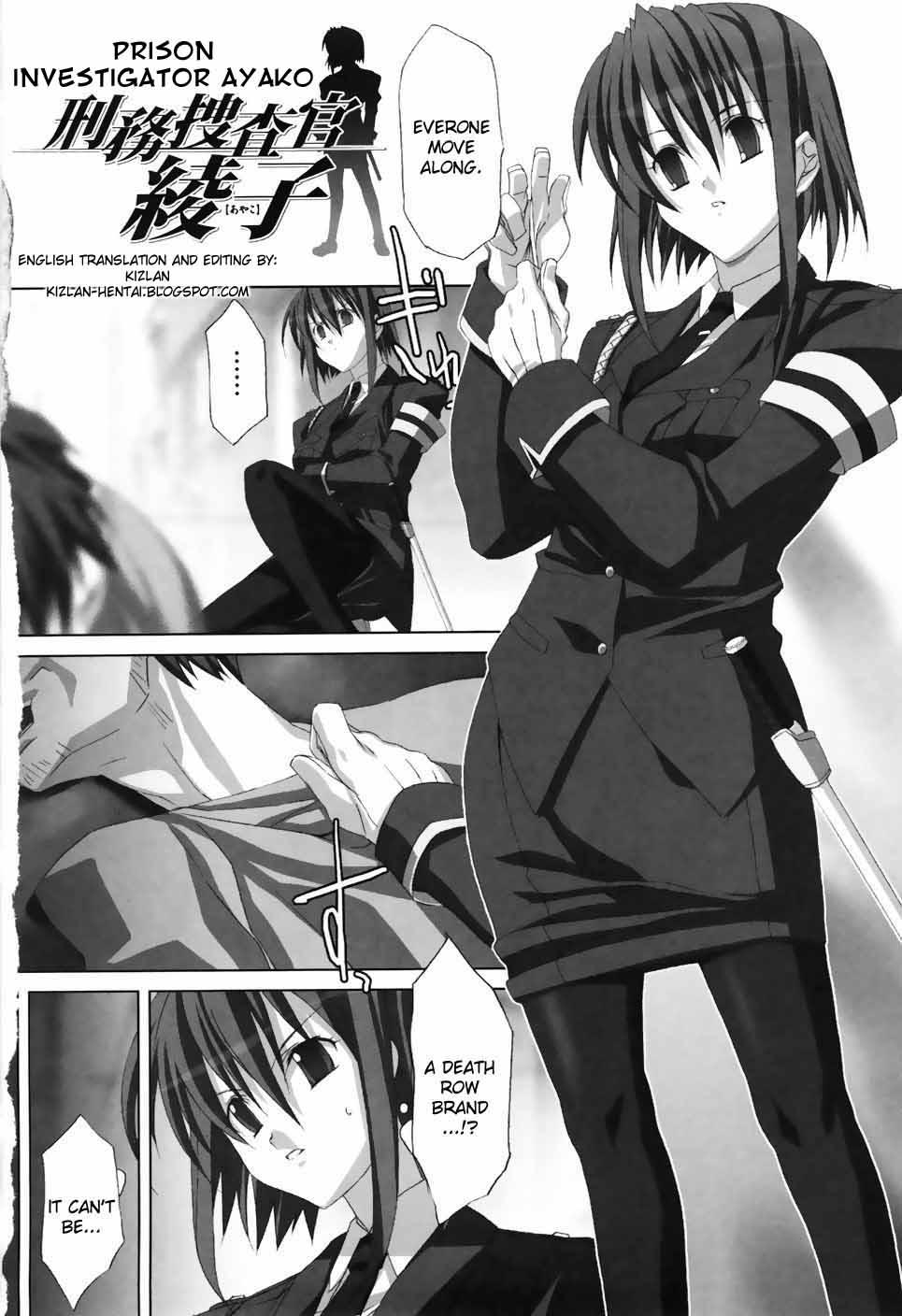 Agake Chapter 1000 Page 52